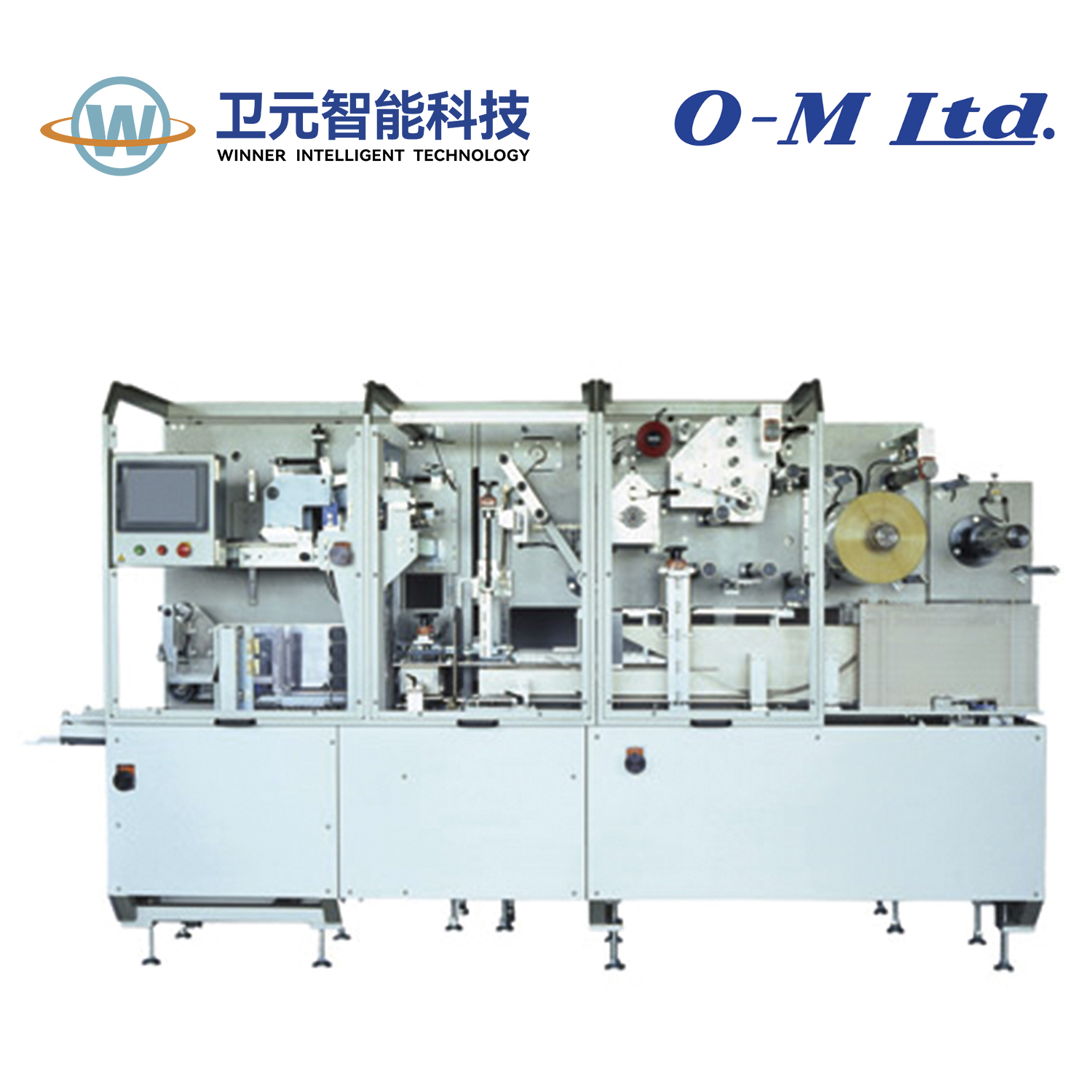 O-MM Film Over-Wrapping Machine