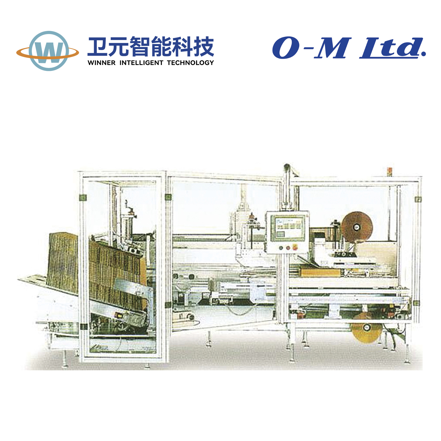 O-MM自动装箱机